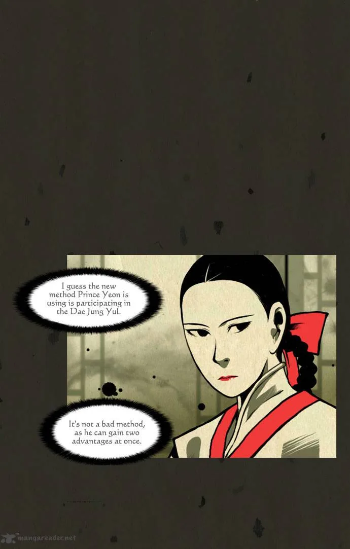 In Full Bloom Chapter 23 page 18