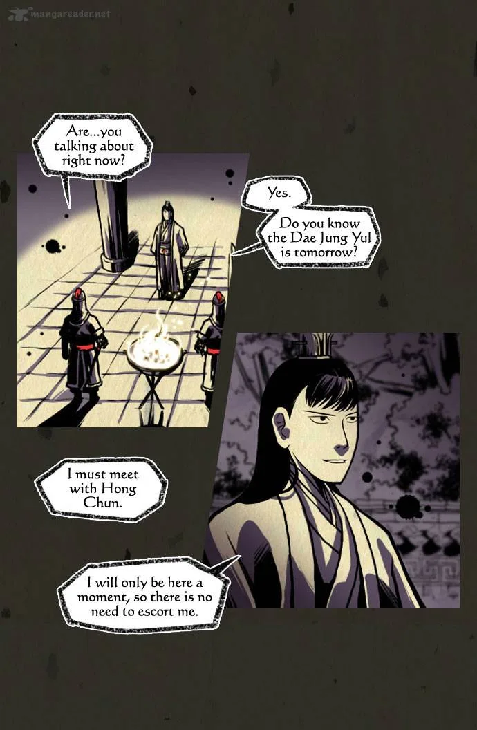 In Full Bloom Chapter 26 page 16