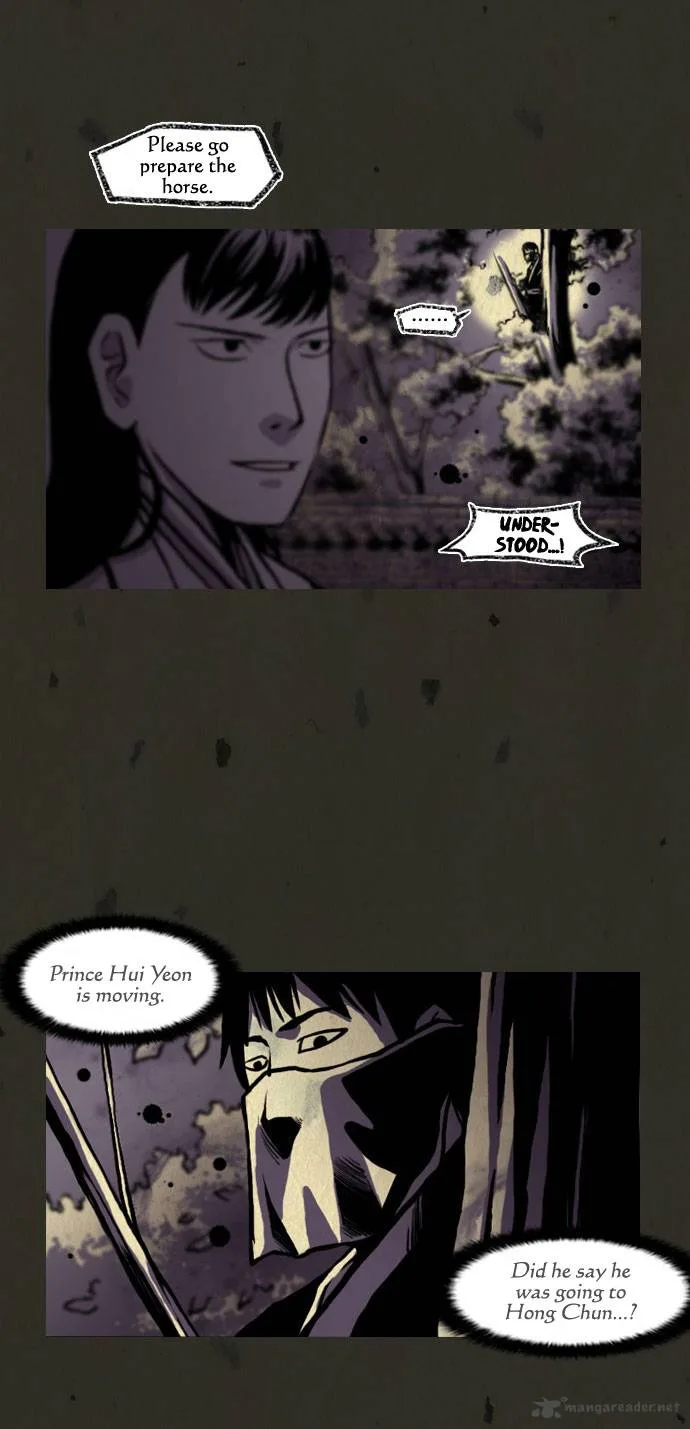 In Full Bloom Chapter 26 page 17