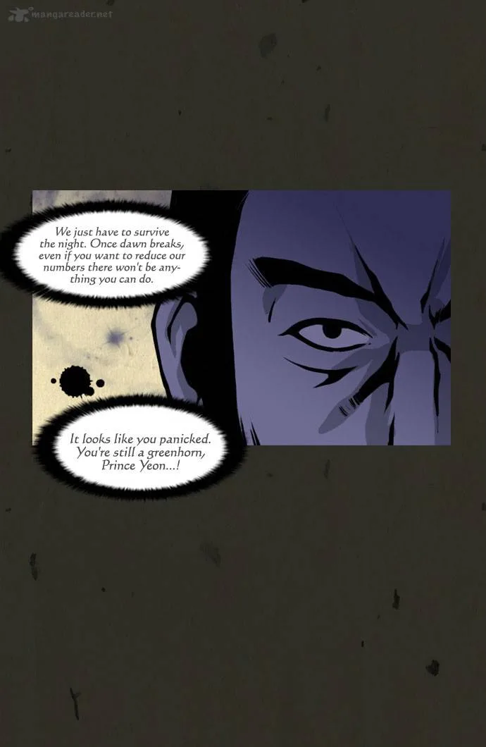 In Full Bloom Chapter 26 page 24