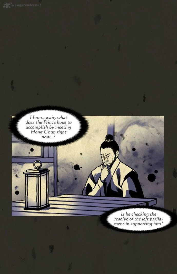 In Full Bloom Chapter 26 page 27