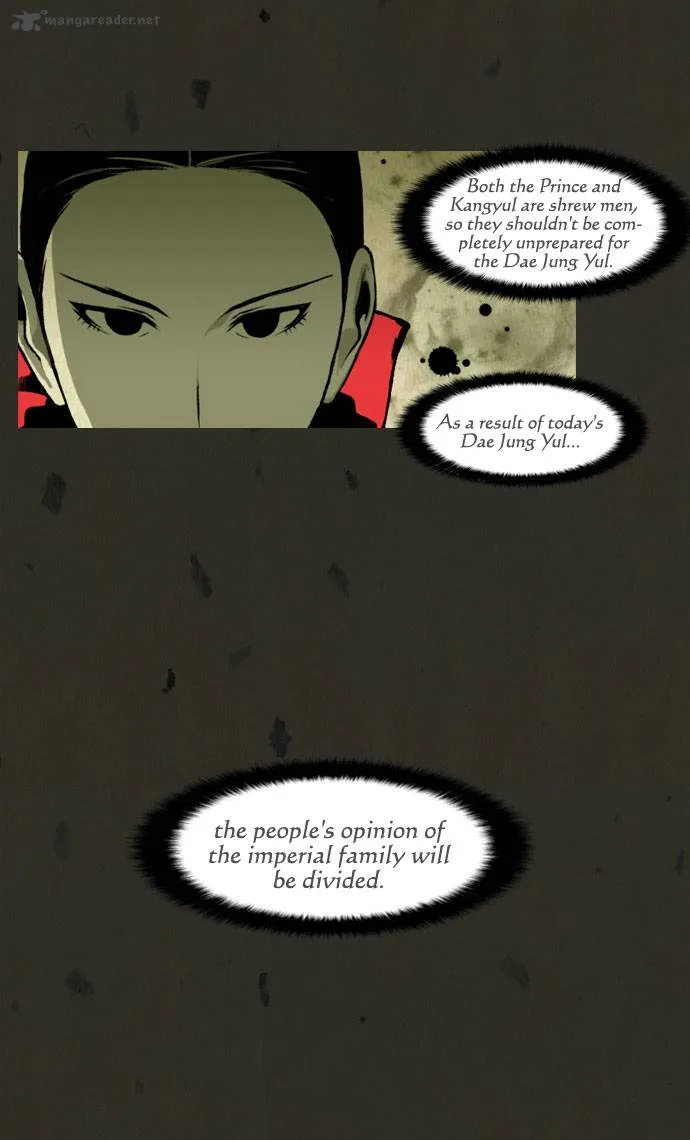 In Full Bloom Chapter 27 page 23