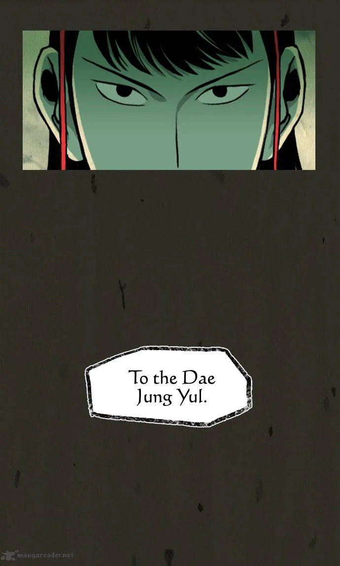 In Full Bloom Chapter 27 page 33