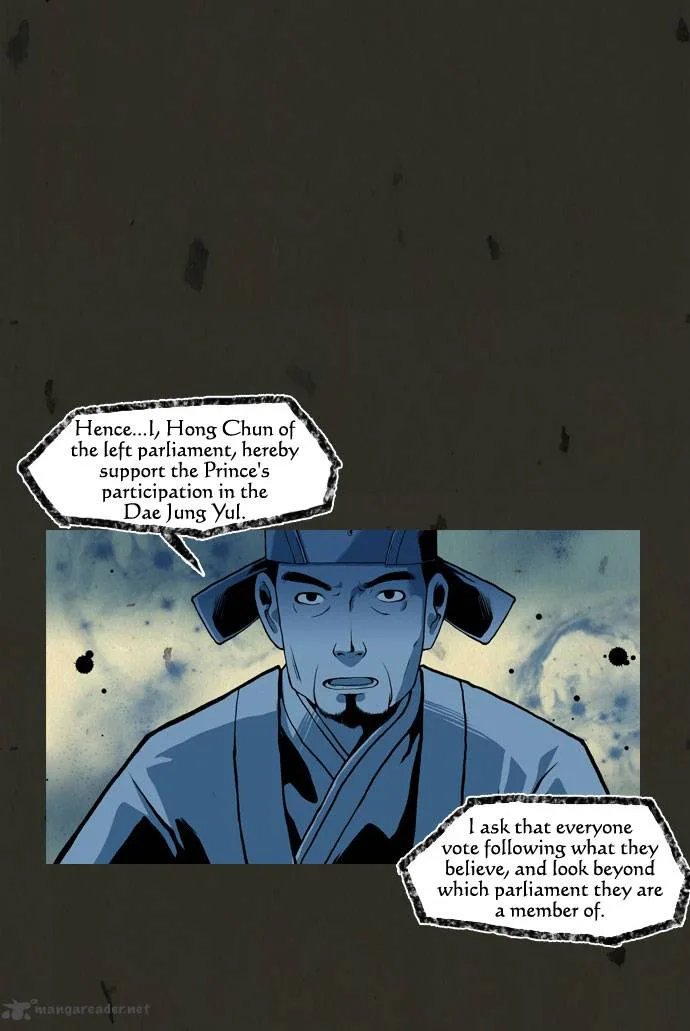 In Full Bloom Chapter 28 page 17