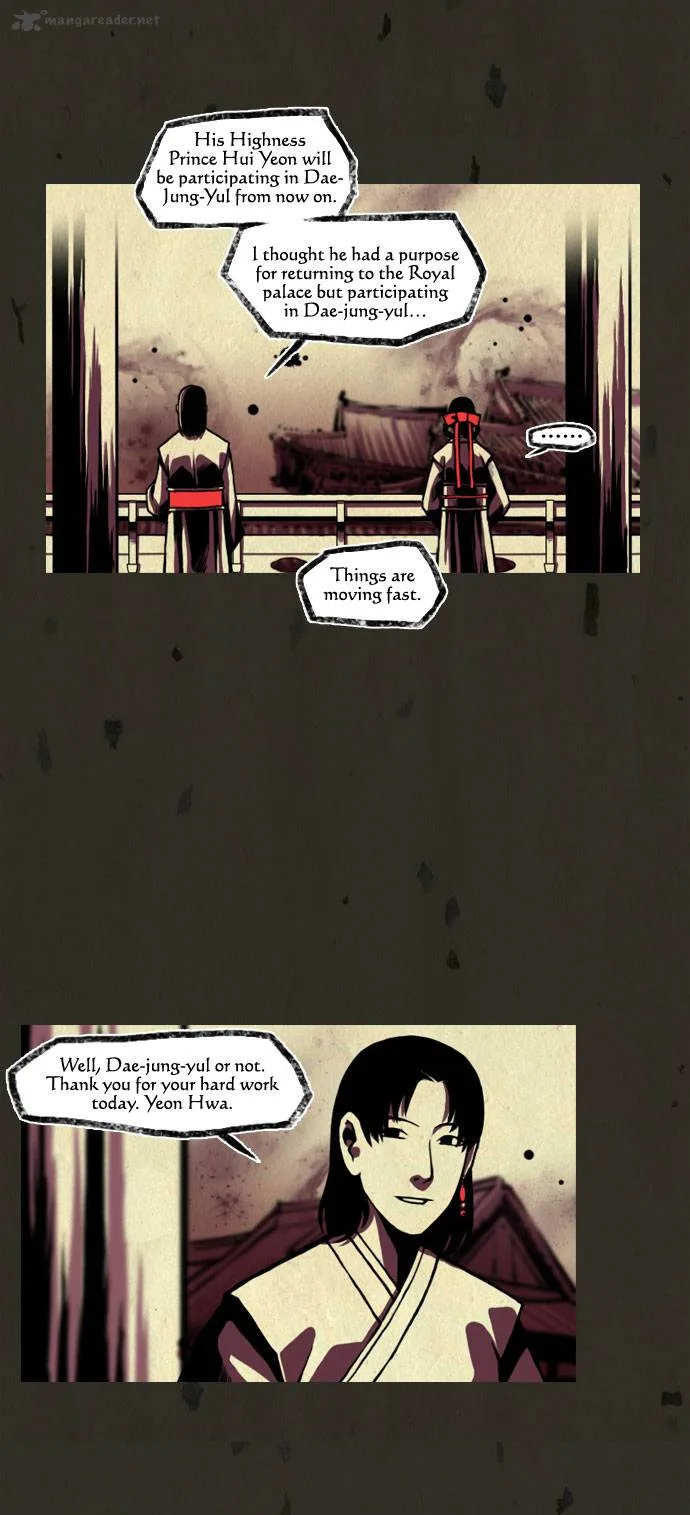 In Full Bloom Chapter 31 page 26
