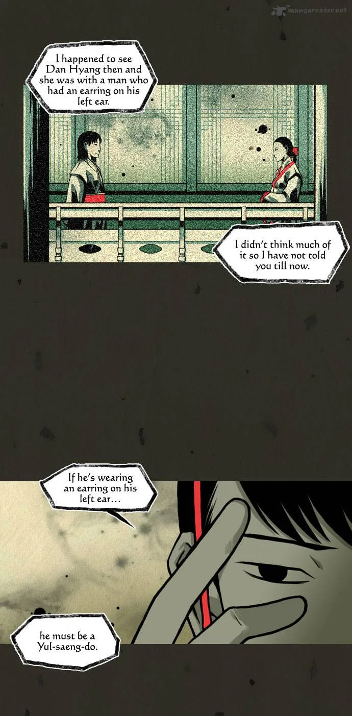 In Full Bloom Chapter 33 page 12