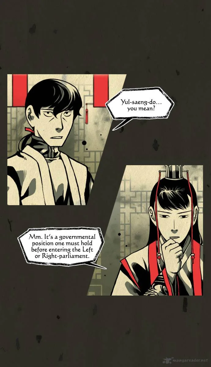 In Full Bloom Chapter 33 page 13