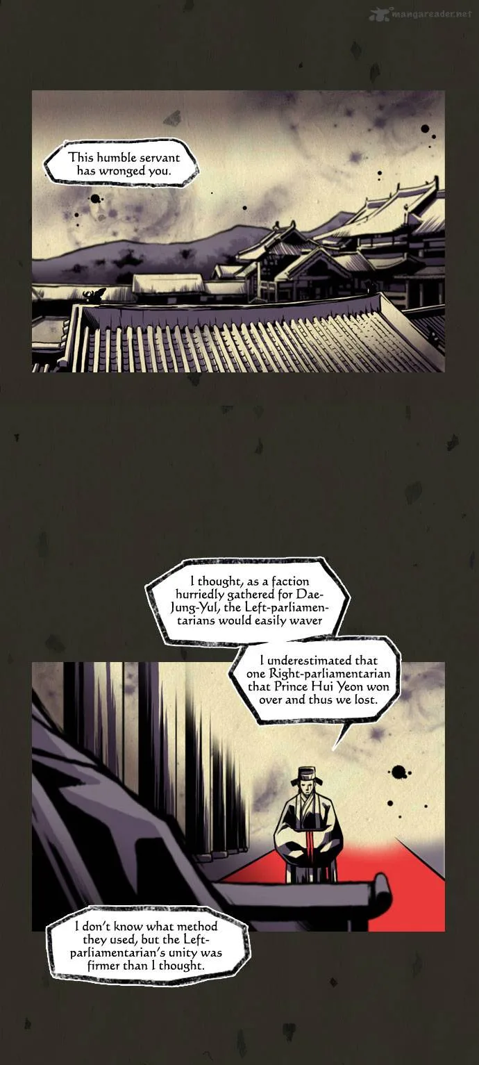In Full Bloom Chapter 33 page 2