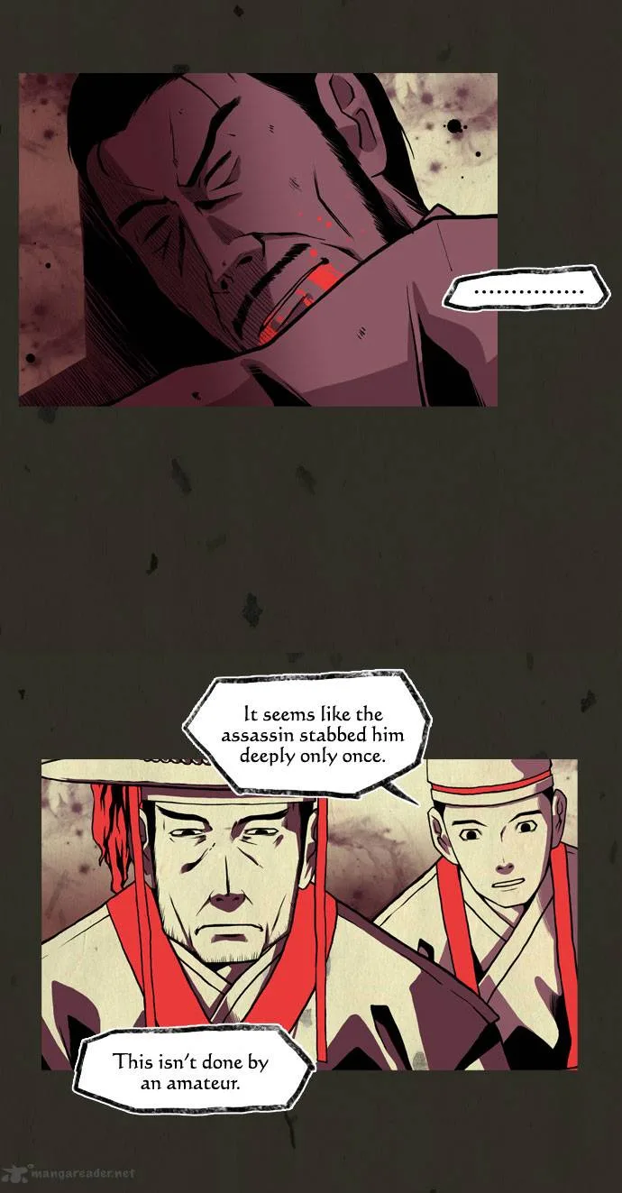 In Full Bloom Chapter 35 page 23