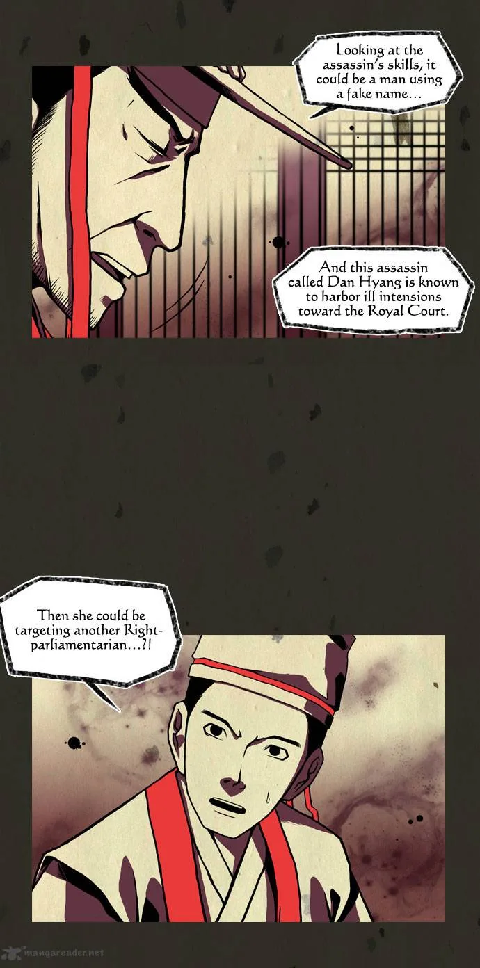 In Full Bloom Chapter 36 page 5