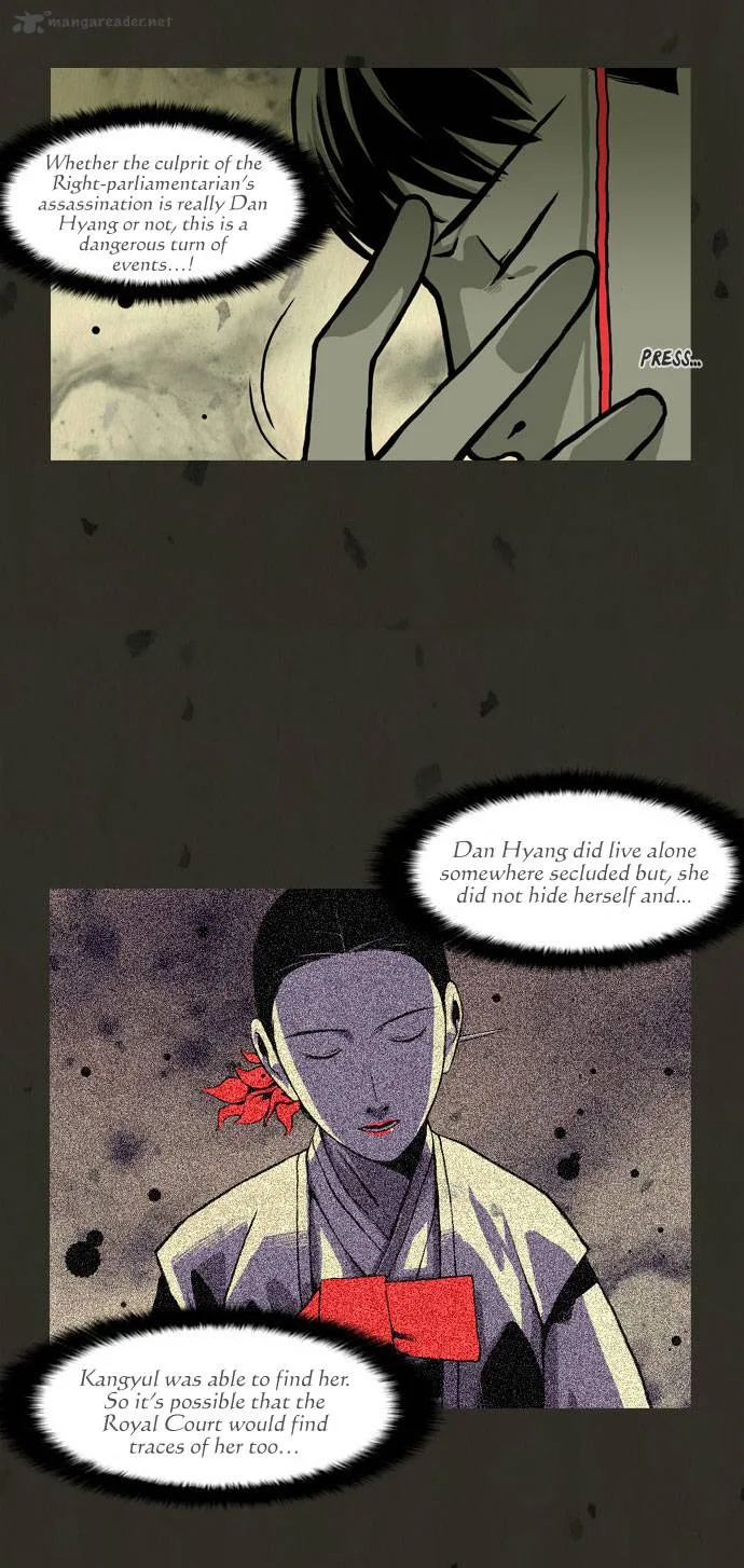 In Full Bloom Chapter 37 page 5