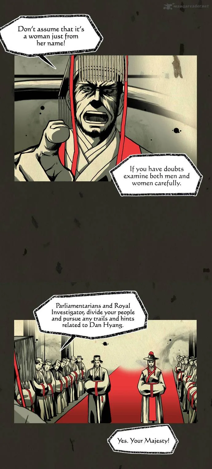 In Full Bloom Chapter 37 page 4