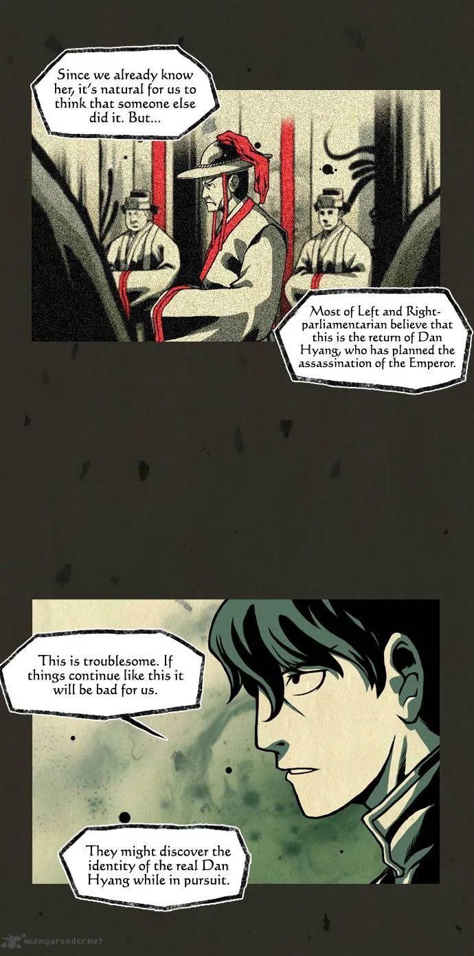 In Full Bloom Chapter 39 page 18