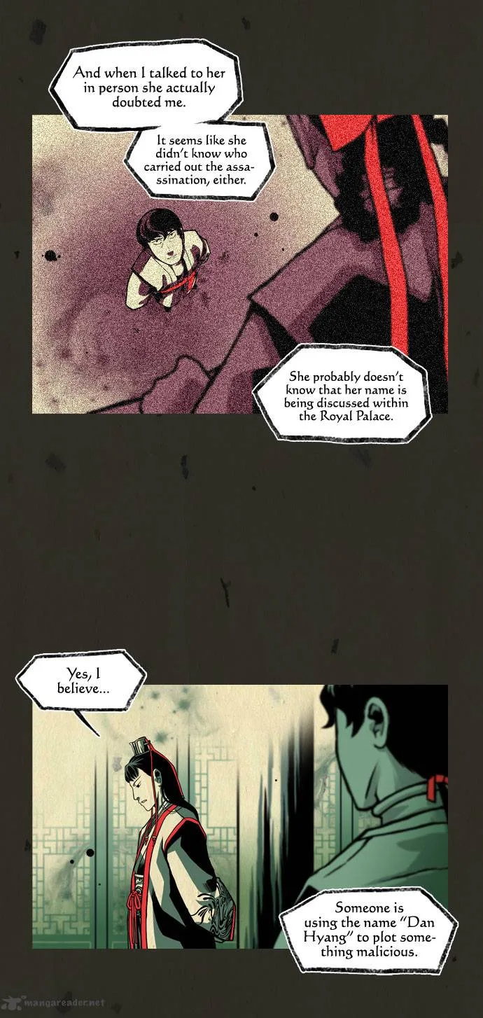 In Full Bloom Chapter 39 page 15