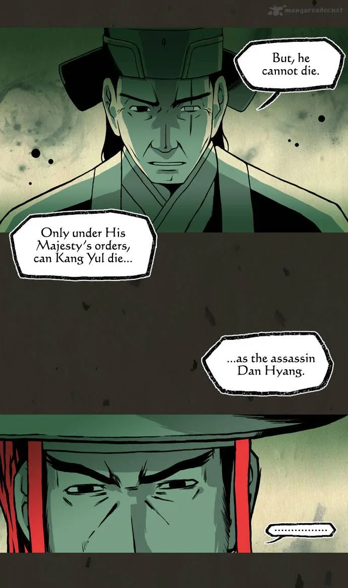 In Full Bloom Chapter 42 page 19