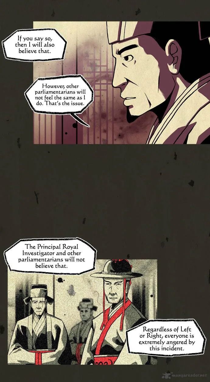 In Full Bloom Chapter 42 page 6