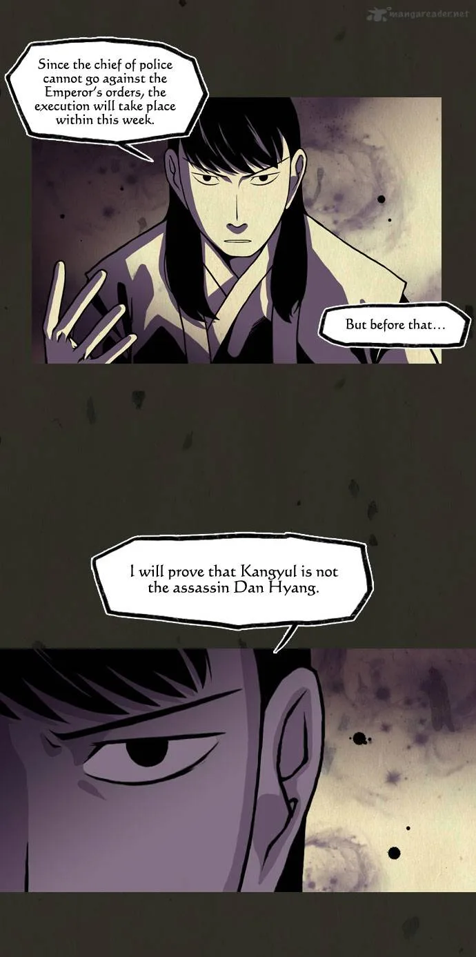 In Full Bloom Chapter 43 page 17