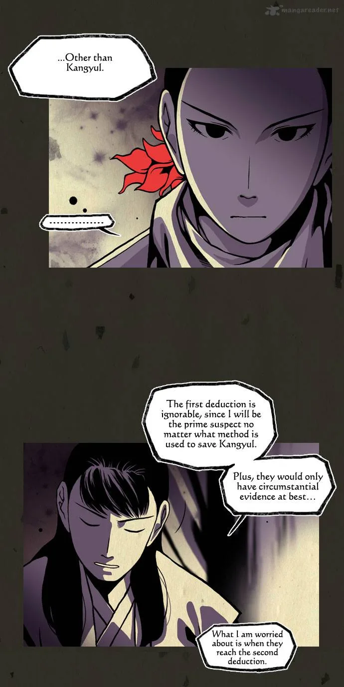In Full Bloom Chapter 43 page 22