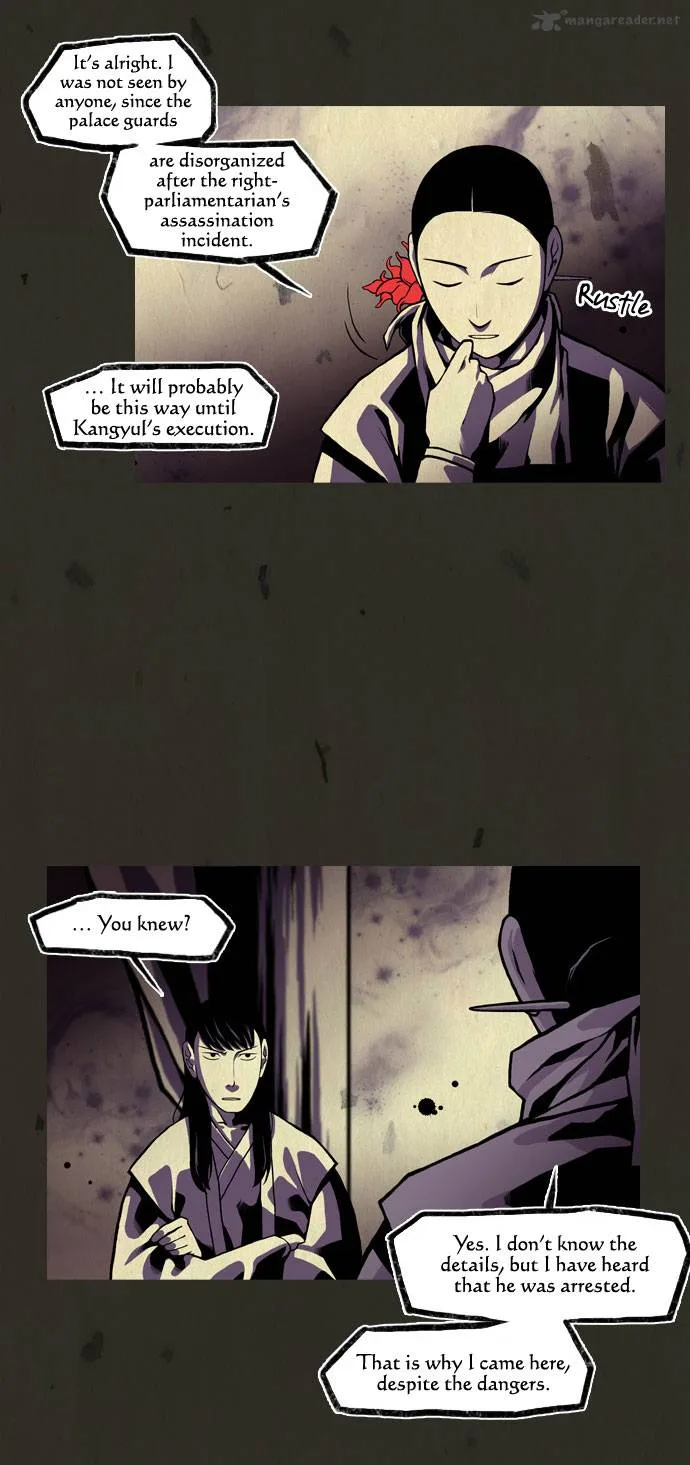 In Full Bloom Chapter 43 page 3