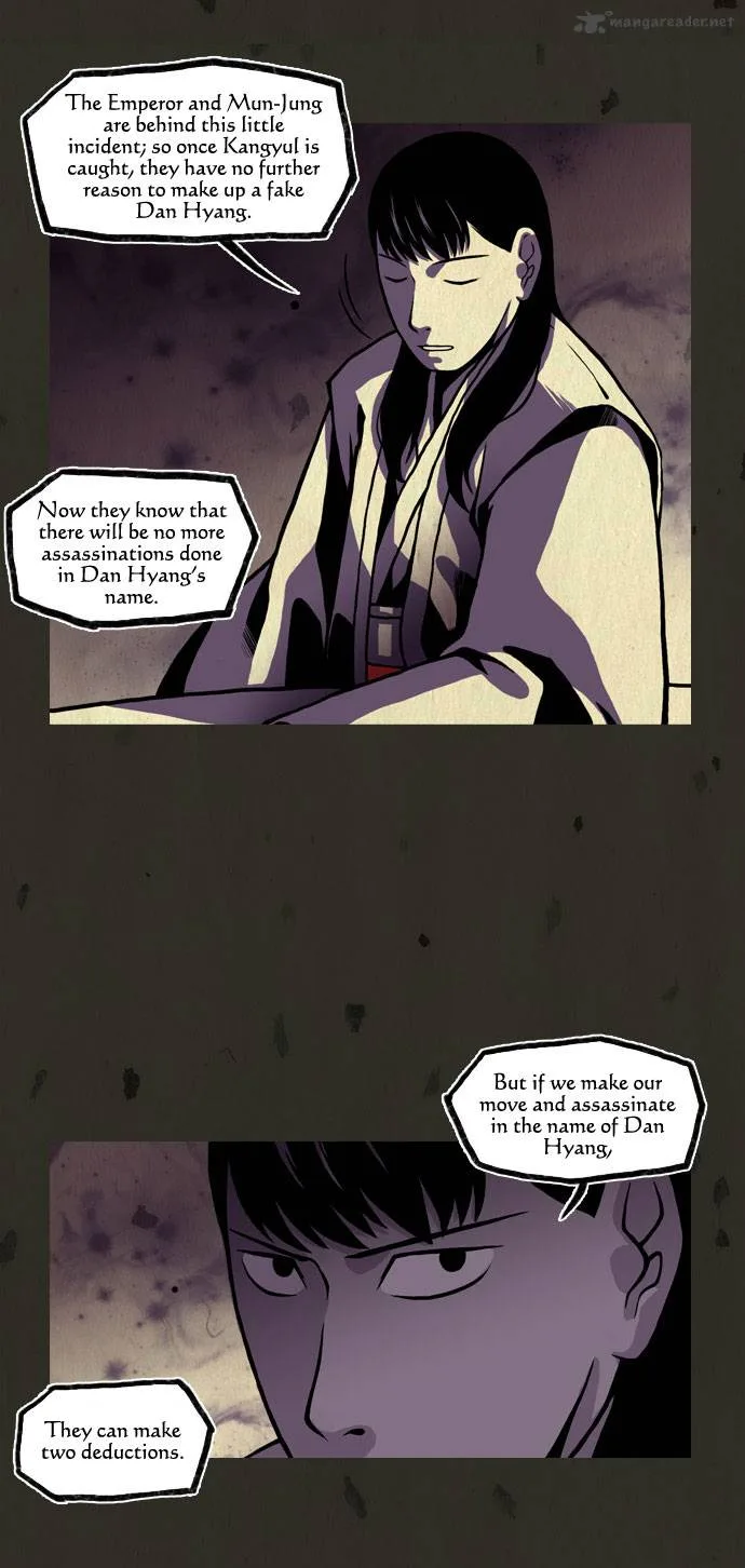 In Full Bloom Chapter 43 page 20