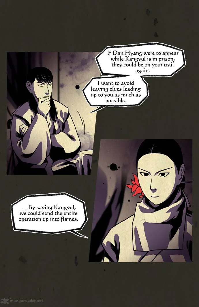 In Full Bloom Chapter 43 page 25