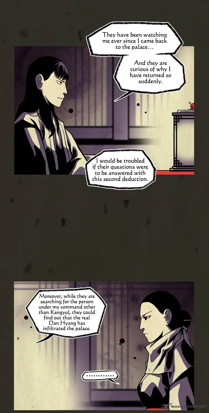 In Full Bloom Chapter 43 page 23