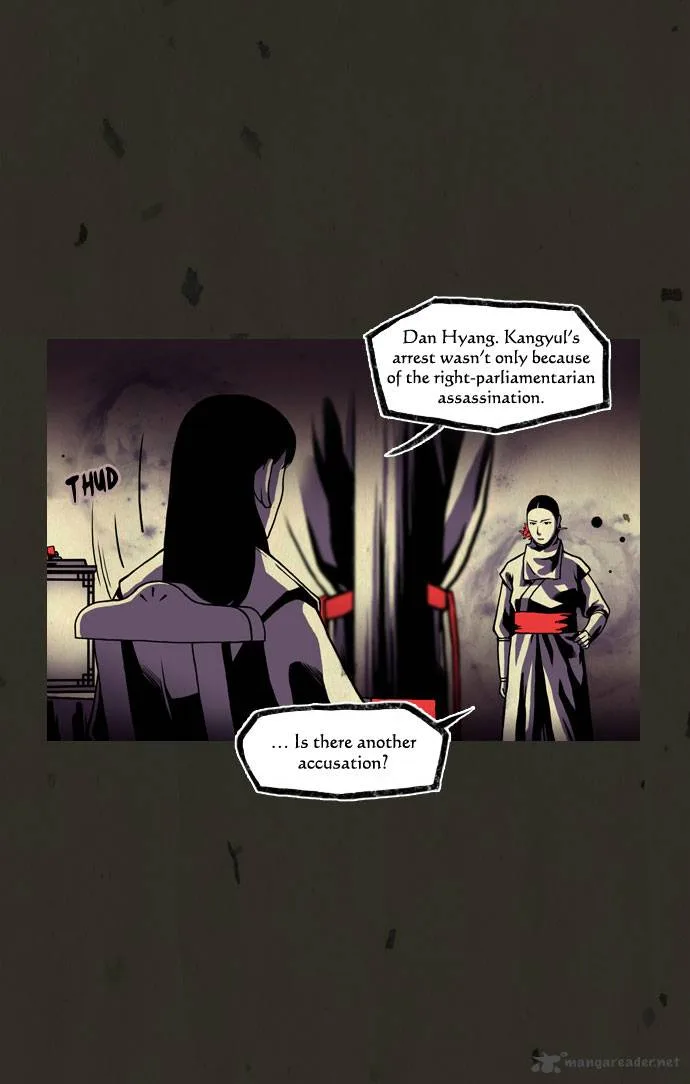 In Full Bloom Chapter 43 page 5