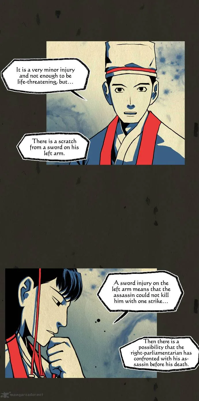 In Full Bloom Chapter 45 page 14