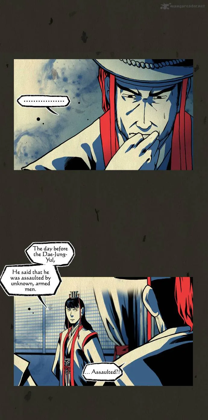 In Full Bloom Chapter 45 page 22