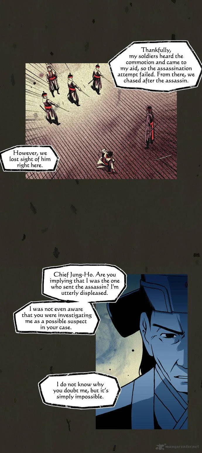 In Full Bloom Chapter 49 page 14