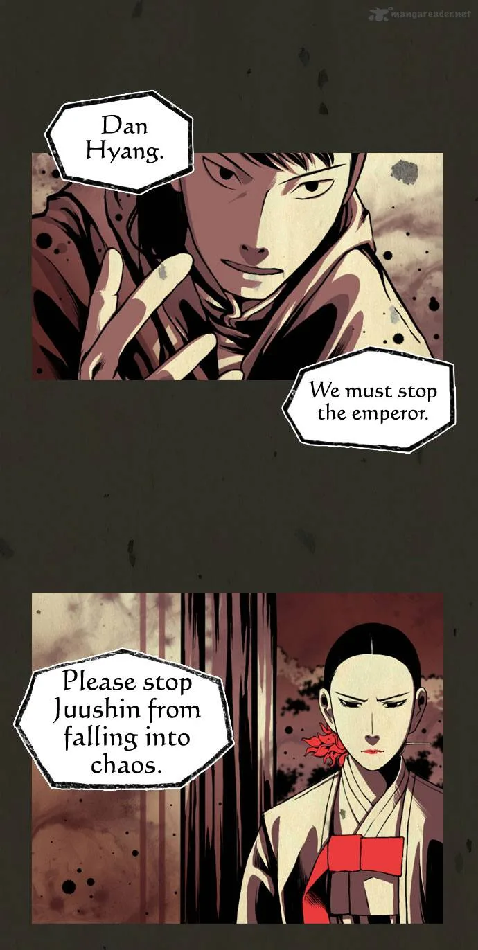 In Full Bloom Chapter 5 page 17