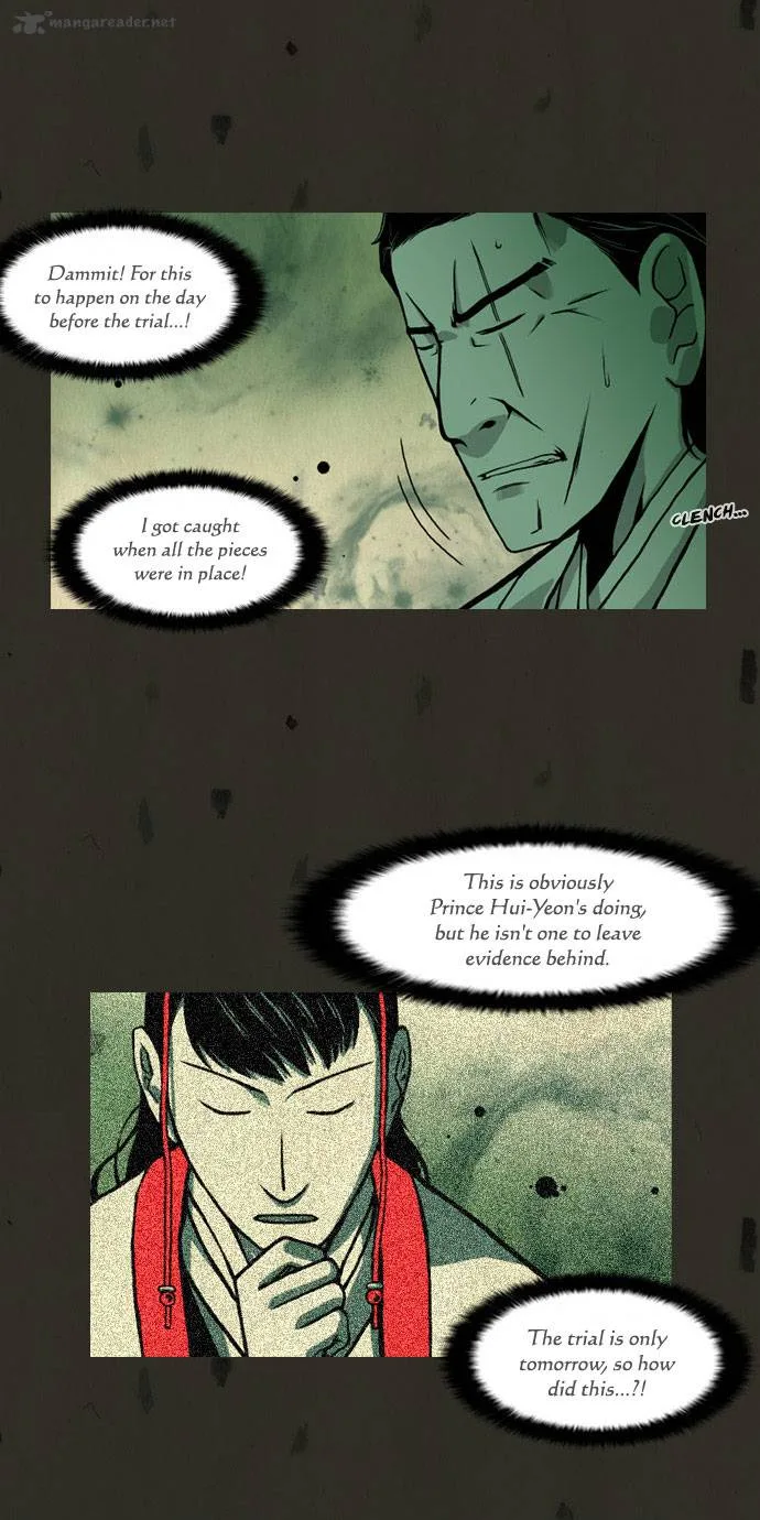 In Full Bloom Chapter 50 page 12