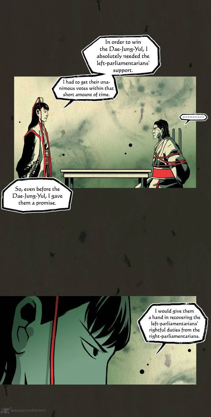 In Full Bloom Chapter 51 page 13