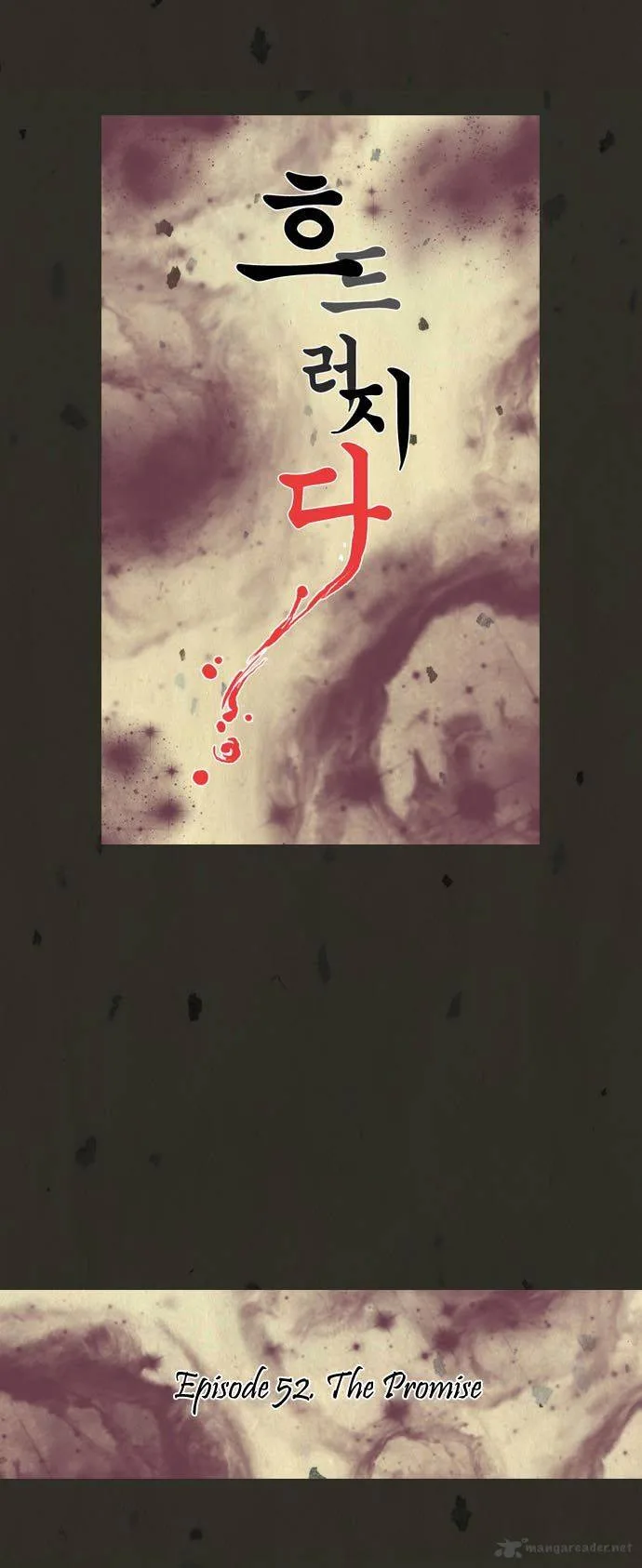 In Full Bloom Chapter 52 page 6