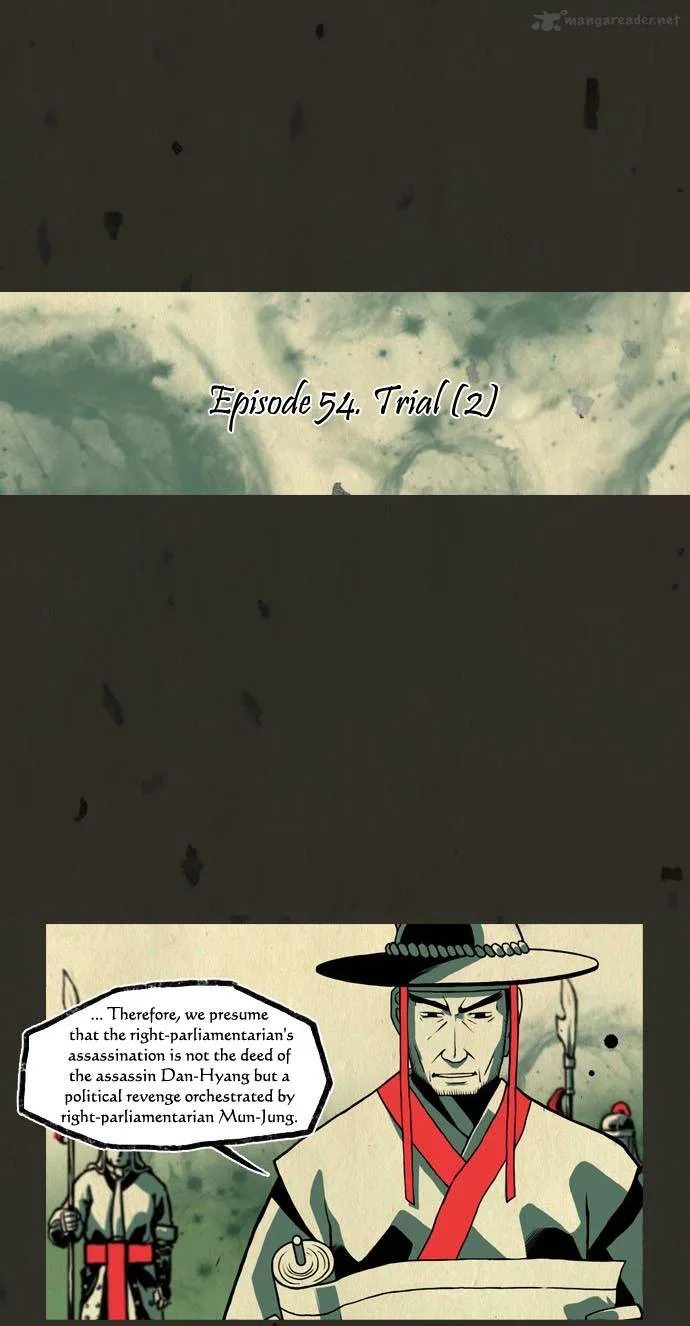 In Full Bloom Chapter 54 page 8