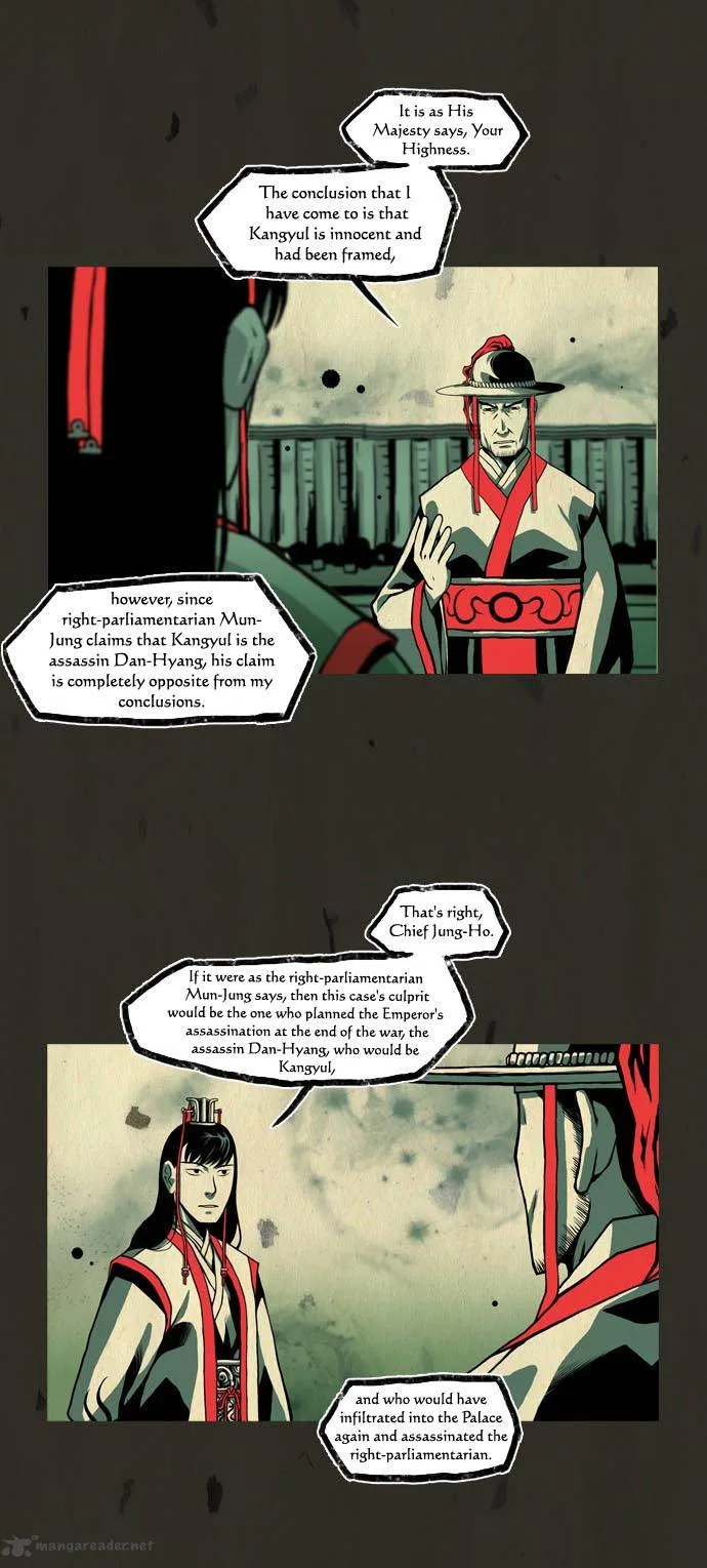 In Full Bloom Chapter 54 page 21
