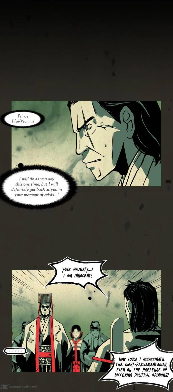 In Full Bloom Chapter 54 page 15