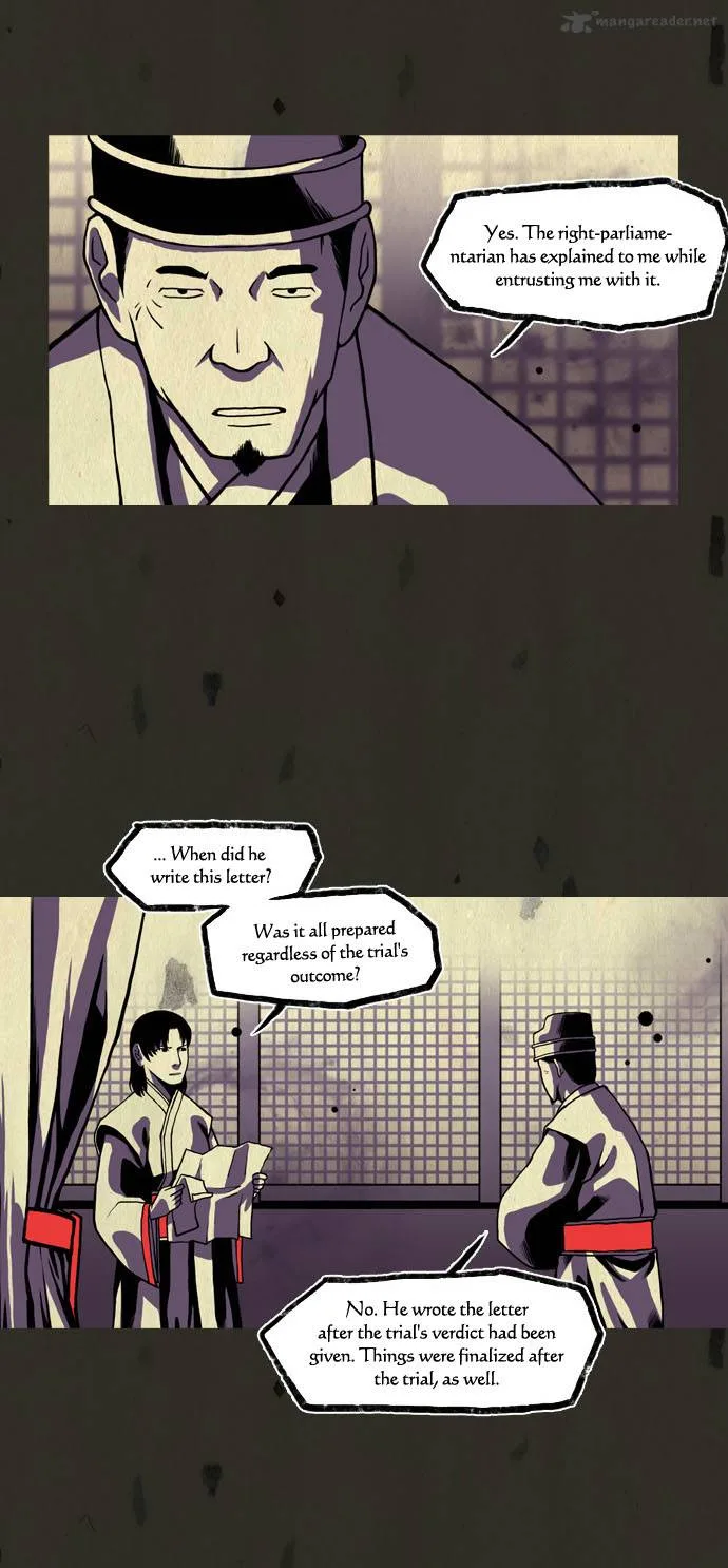 In Full Bloom Chapter 59 page 22