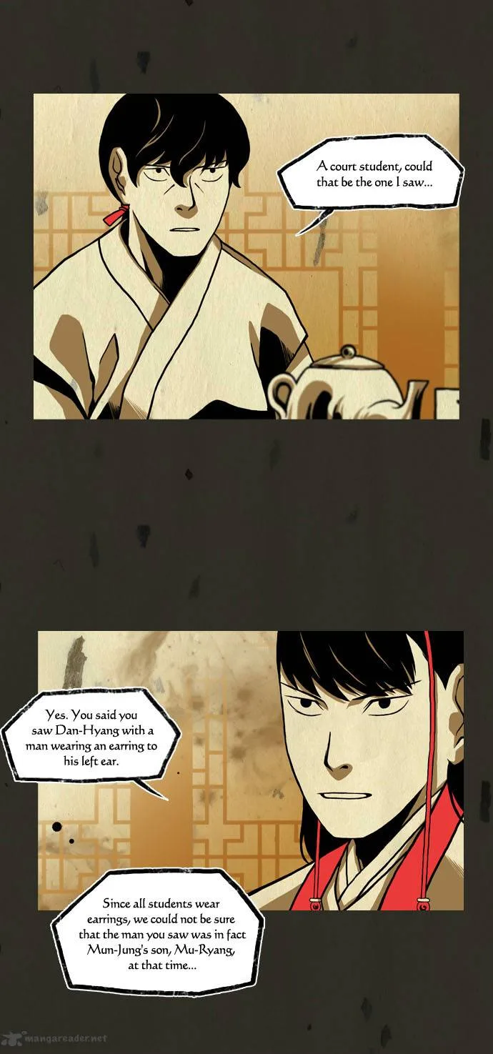 In Full Bloom Chapter 59 page 14