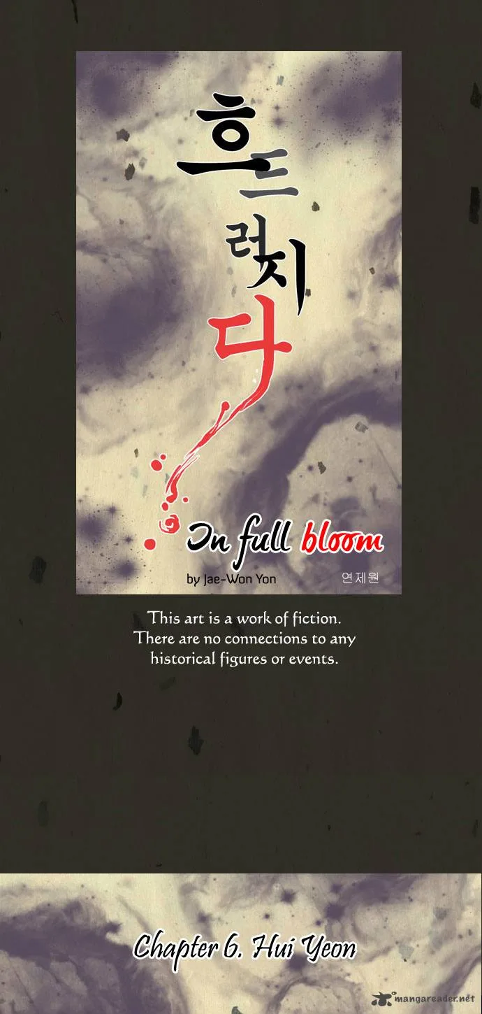 In Full Bloom Chapter 6 page 7