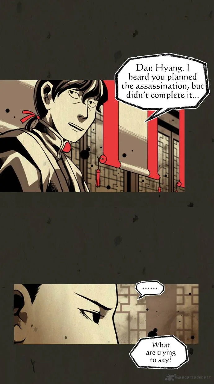 In Full Bloom Chapter 6 page 22