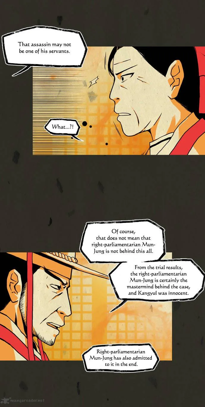 In Full Bloom Chapter 61 page 13