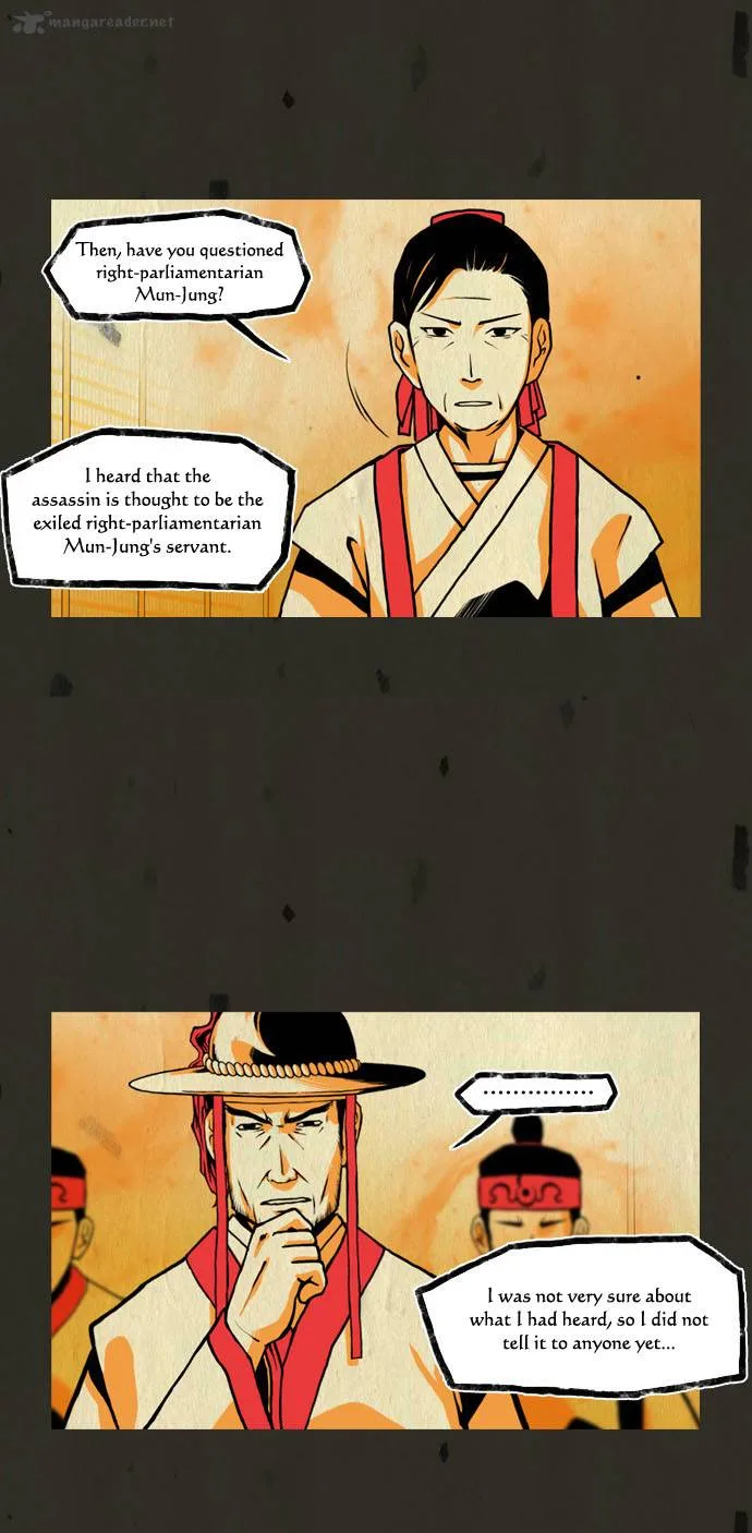 In Full Bloom Chapter 61 page 12
