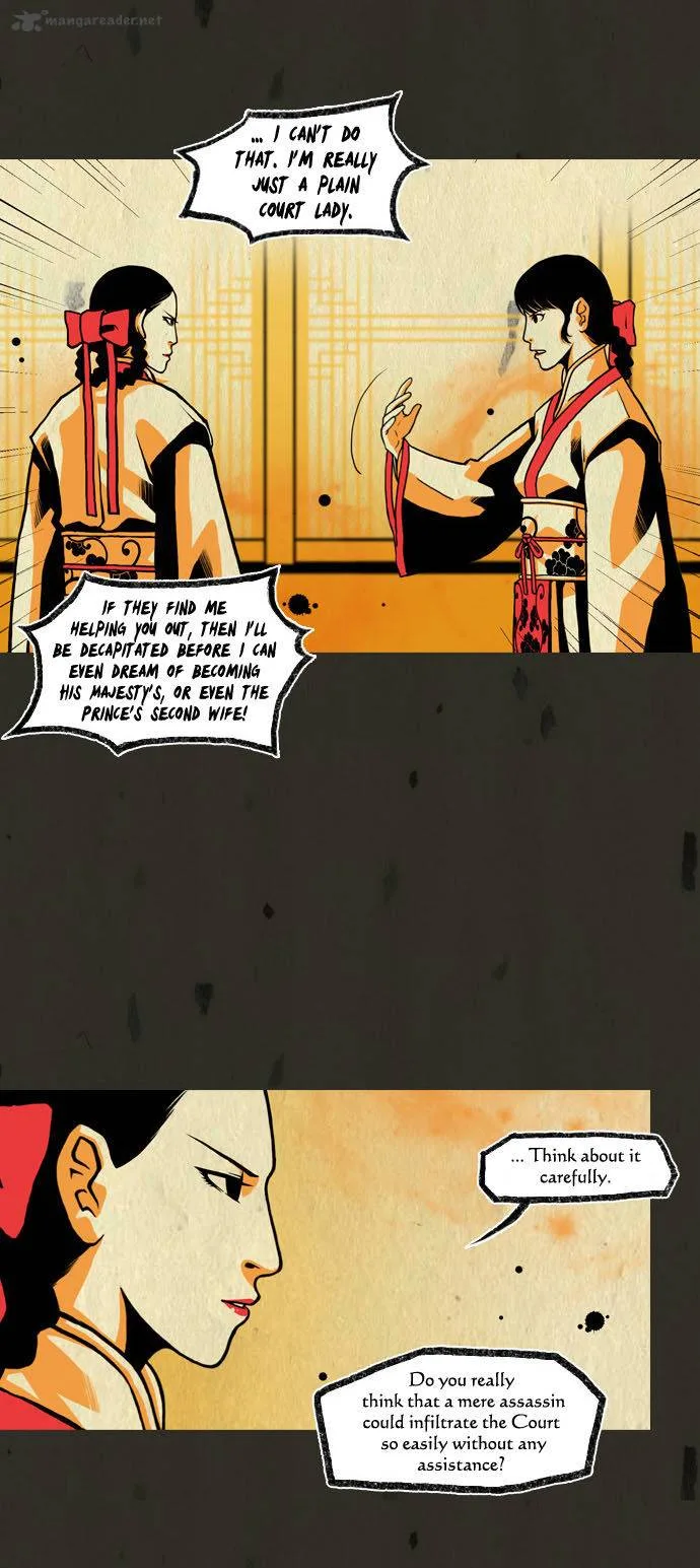 In Full Bloom Chapter 62 page 23