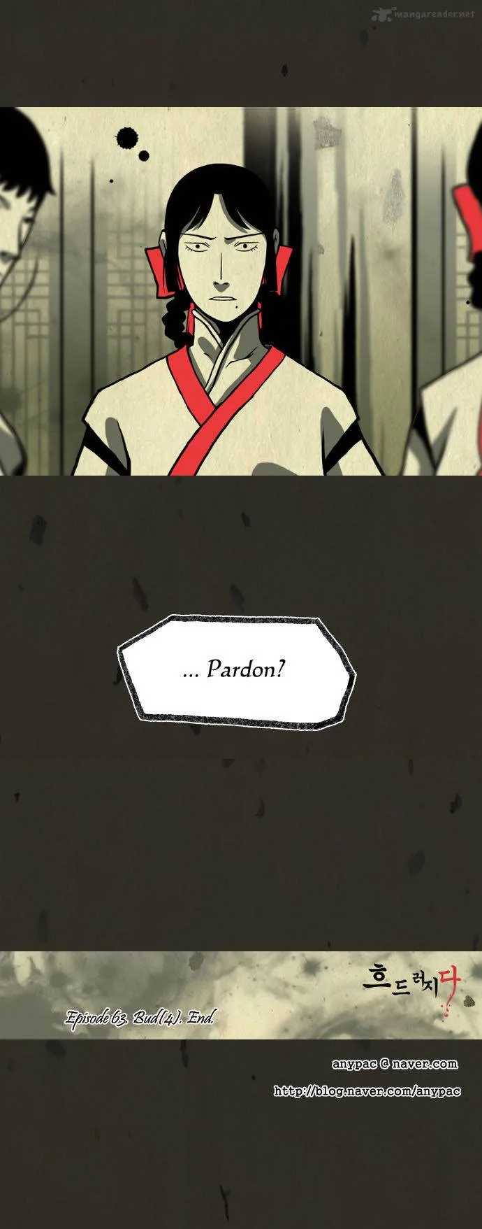 In Full Bloom Chapter 63 page 23