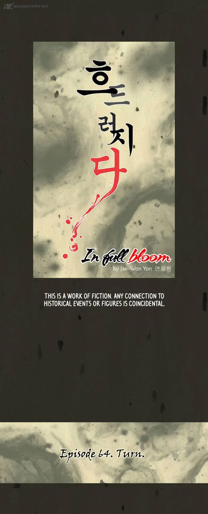 In Full Bloom Chapter 64 page 3