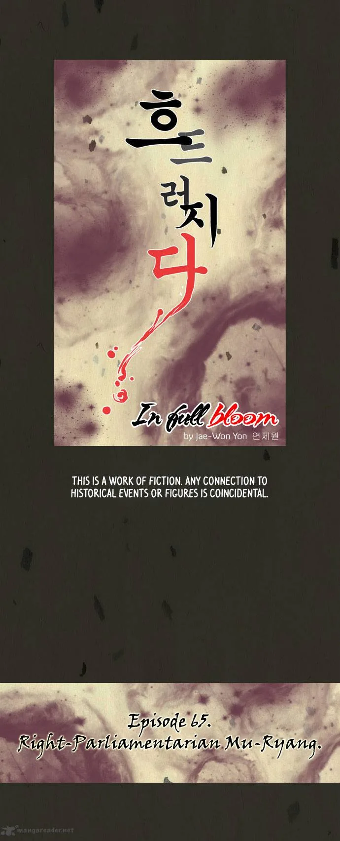 In Full Bloom Chapter 65 page 5