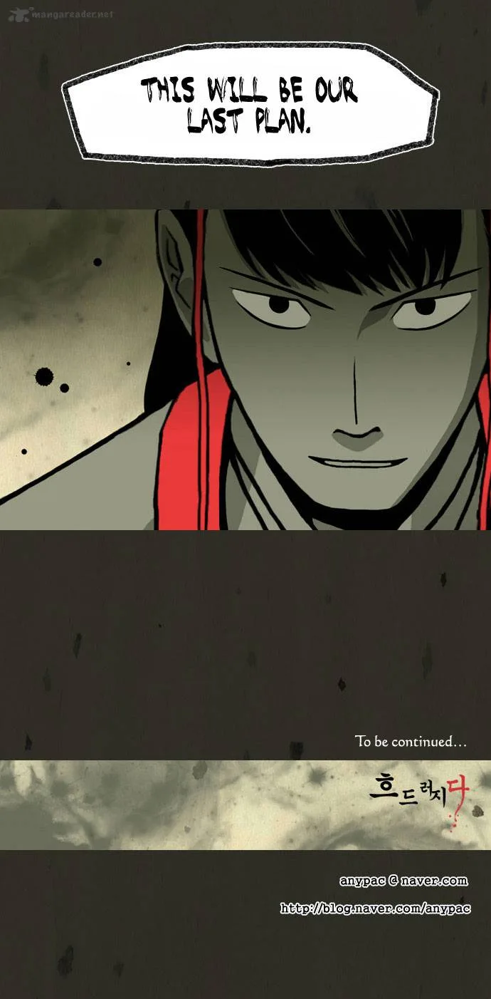 In Full Bloom Chapter 68 page 25