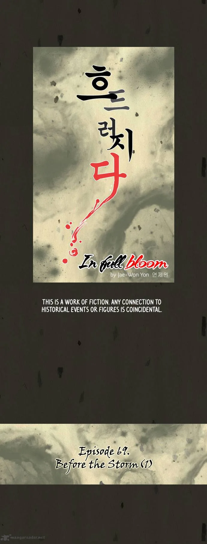In Full Bloom Chapter 69 page 3