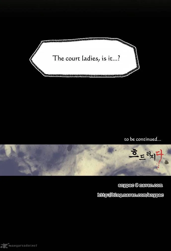In Full Bloom Chapter 69 page 24